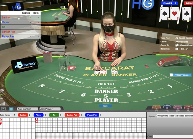 Live Baccarat (HoGaming)