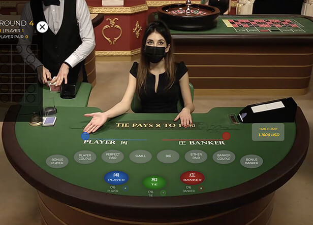 Live Baccarat (Medialive)