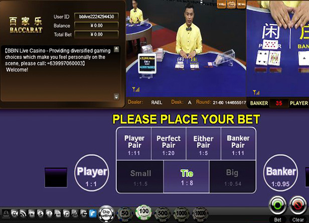 Live Turbo Baccarat