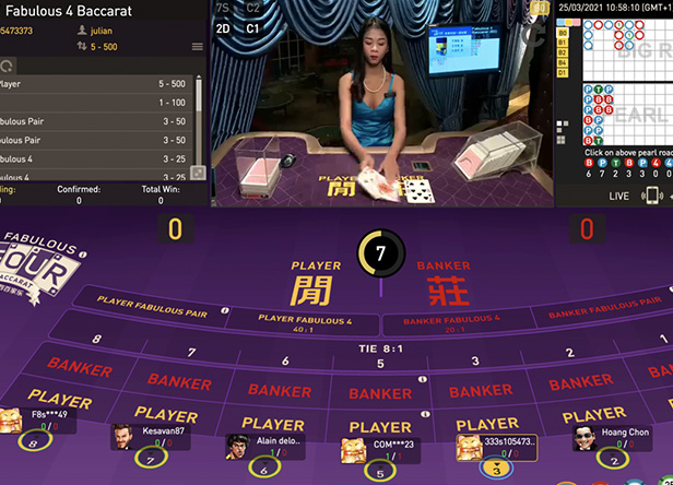 Live Fabulous 4 Baccarat Macau