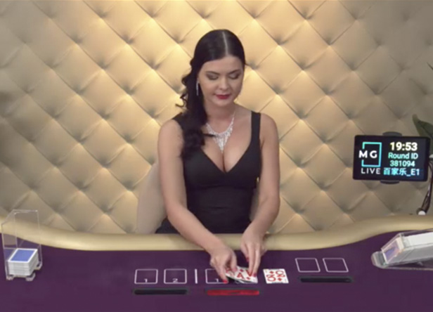 Live No Commission Baccarat (MG Live)