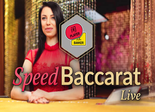 Speed Baccarat