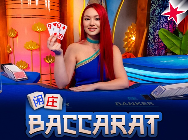 ICONIC21 Live Baccarat